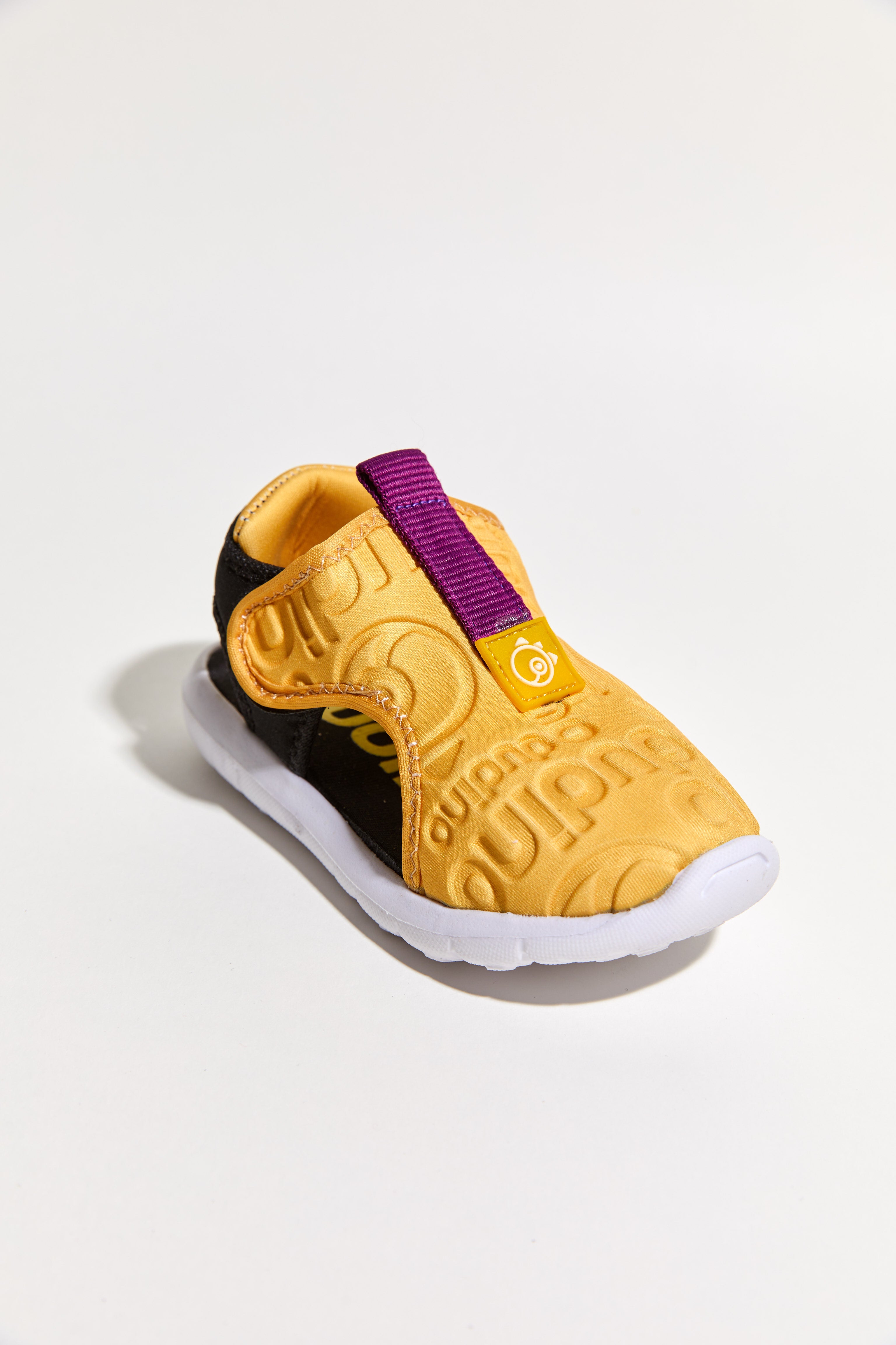Shell Easy-Wear Kids Shoes